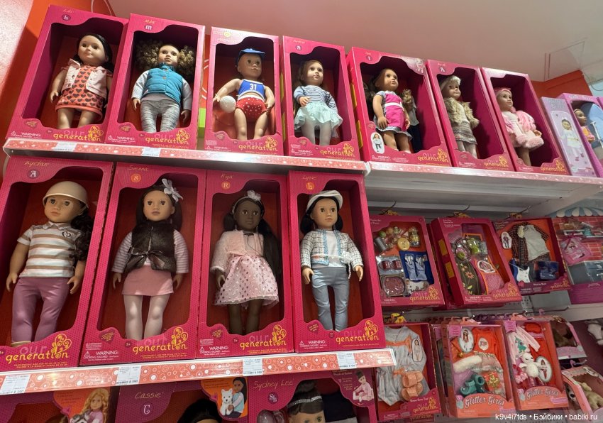 Путешествие Жу в Москву — Авторские куклы BJD (БЖД) у нас дома: фото