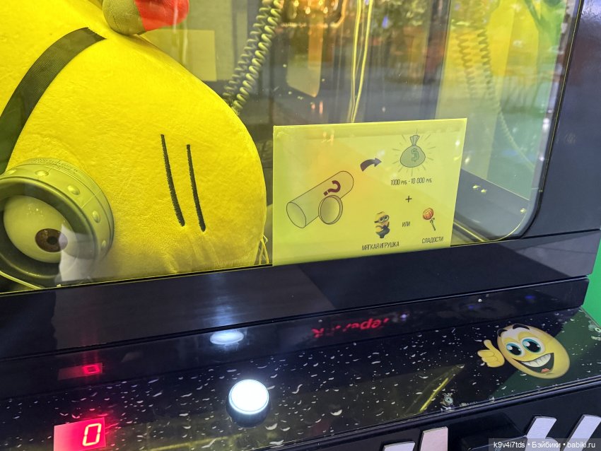 Путешествие Жу в Москву — Авторские куклы BJD (БЖД) у нас дома: фото