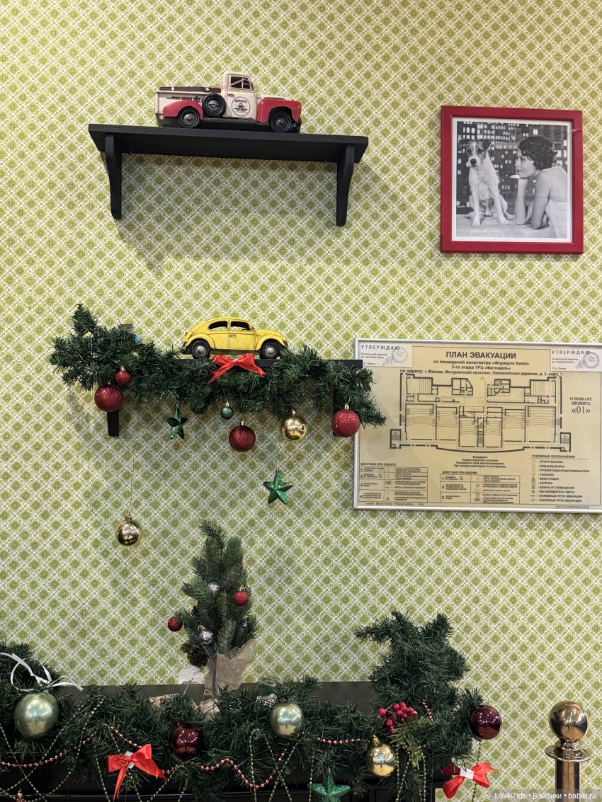 Путешествие Жу в Москву — Авторские куклы BJD (БЖД) у нас дома: фото