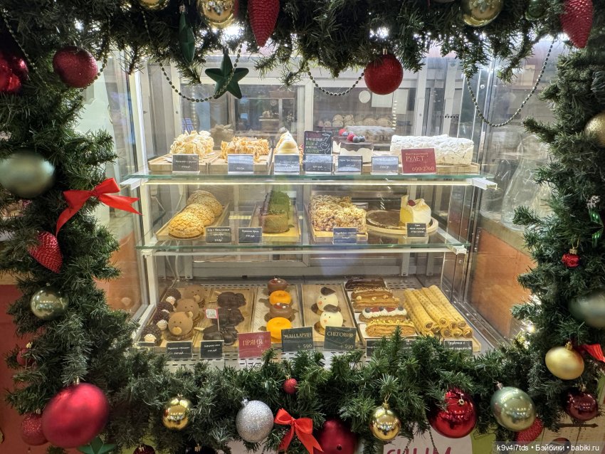 Путешествие Жу в Москву — Авторские куклы BJD (БЖД) у нас дома: фото