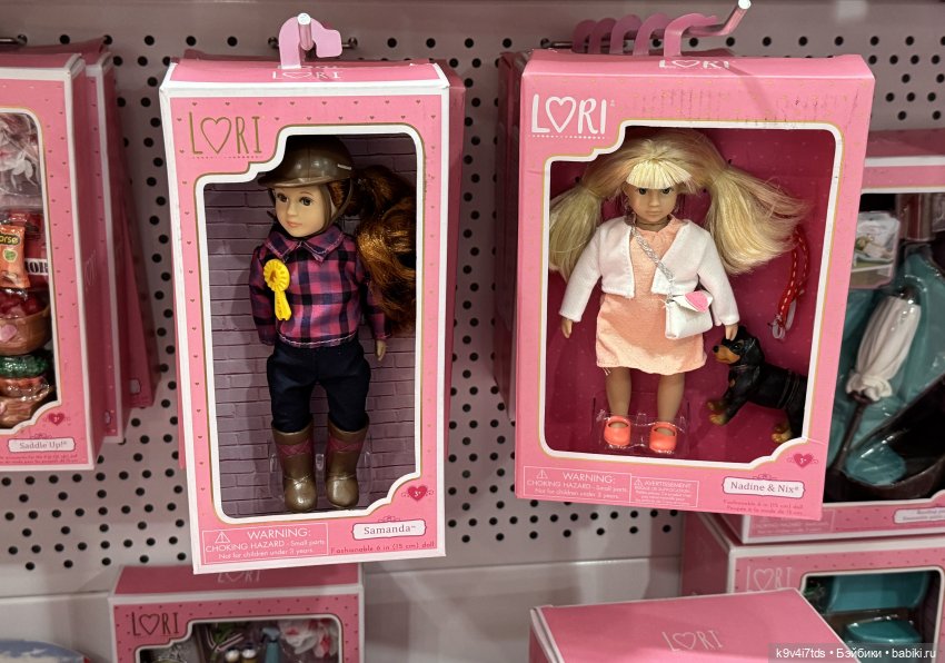 Путешествие Жу в Москву — Авторские куклы BJD (БЖД) у нас дома: фото