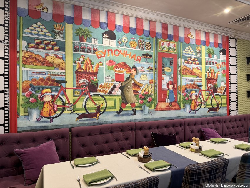 Путешествие Жу в Москву — Авторские куклы BJD (БЖД) у нас дома: фото