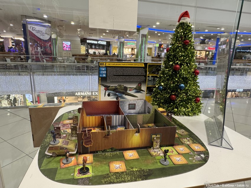 Путешествие в Москву, продолжение (фото 4)