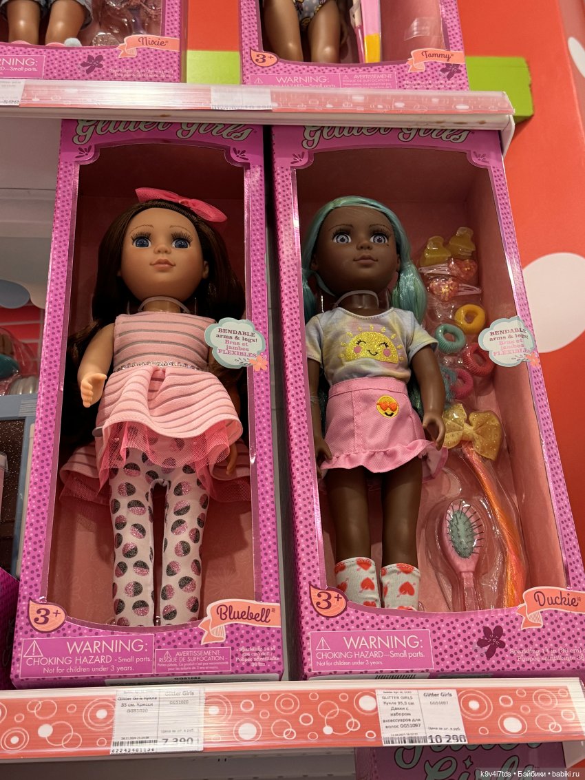 Путешествие Жу в Москву — Авторские куклы BJD (БЖД) у нас дома: фото