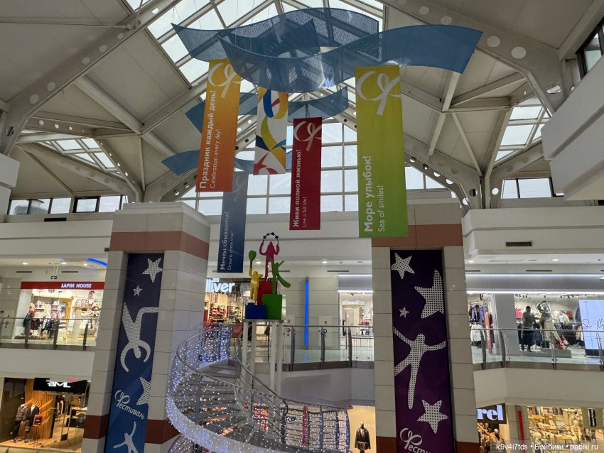 Путешествие Жу в Москву — Авторские куклы BJD (БЖД) у нас дома: фото