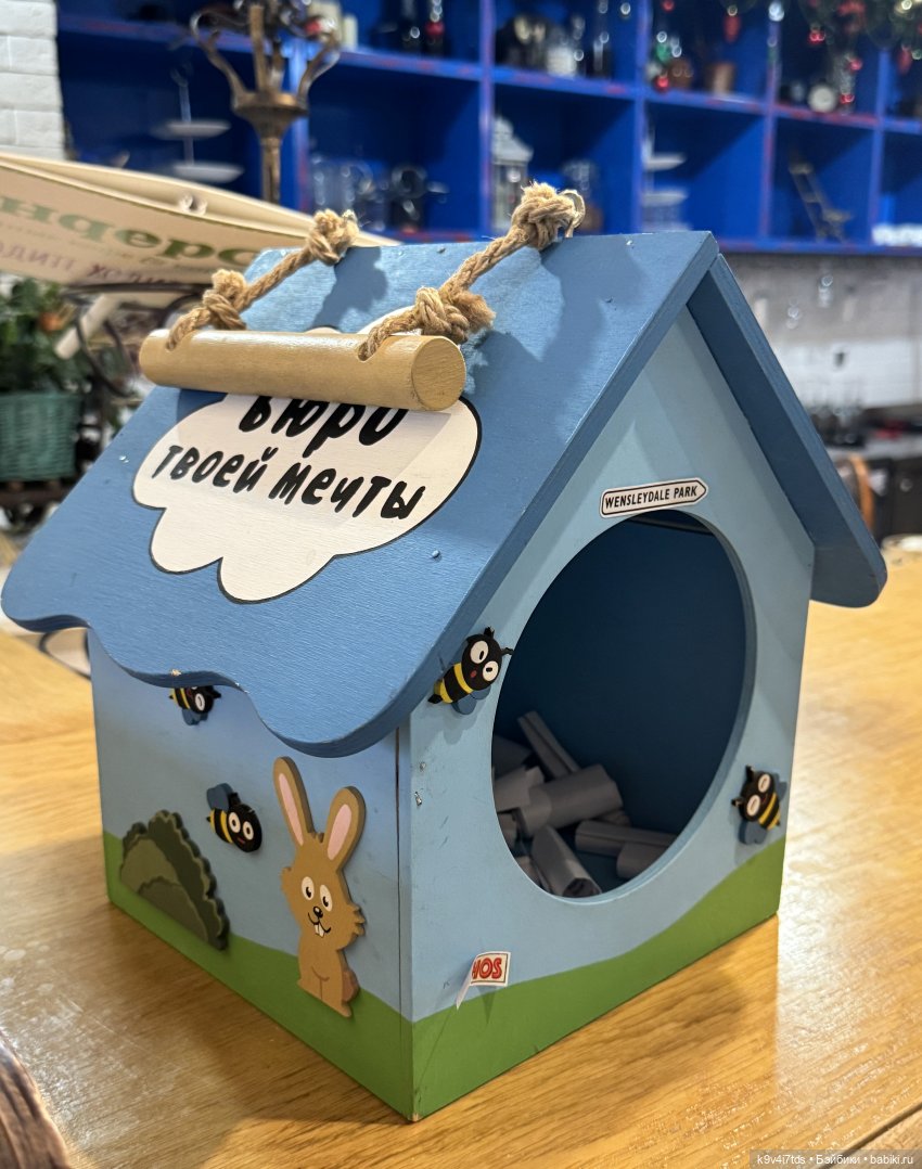 Путешествие Жу в Москву — Авторские куклы BJD (БЖД) у нас дома: фото