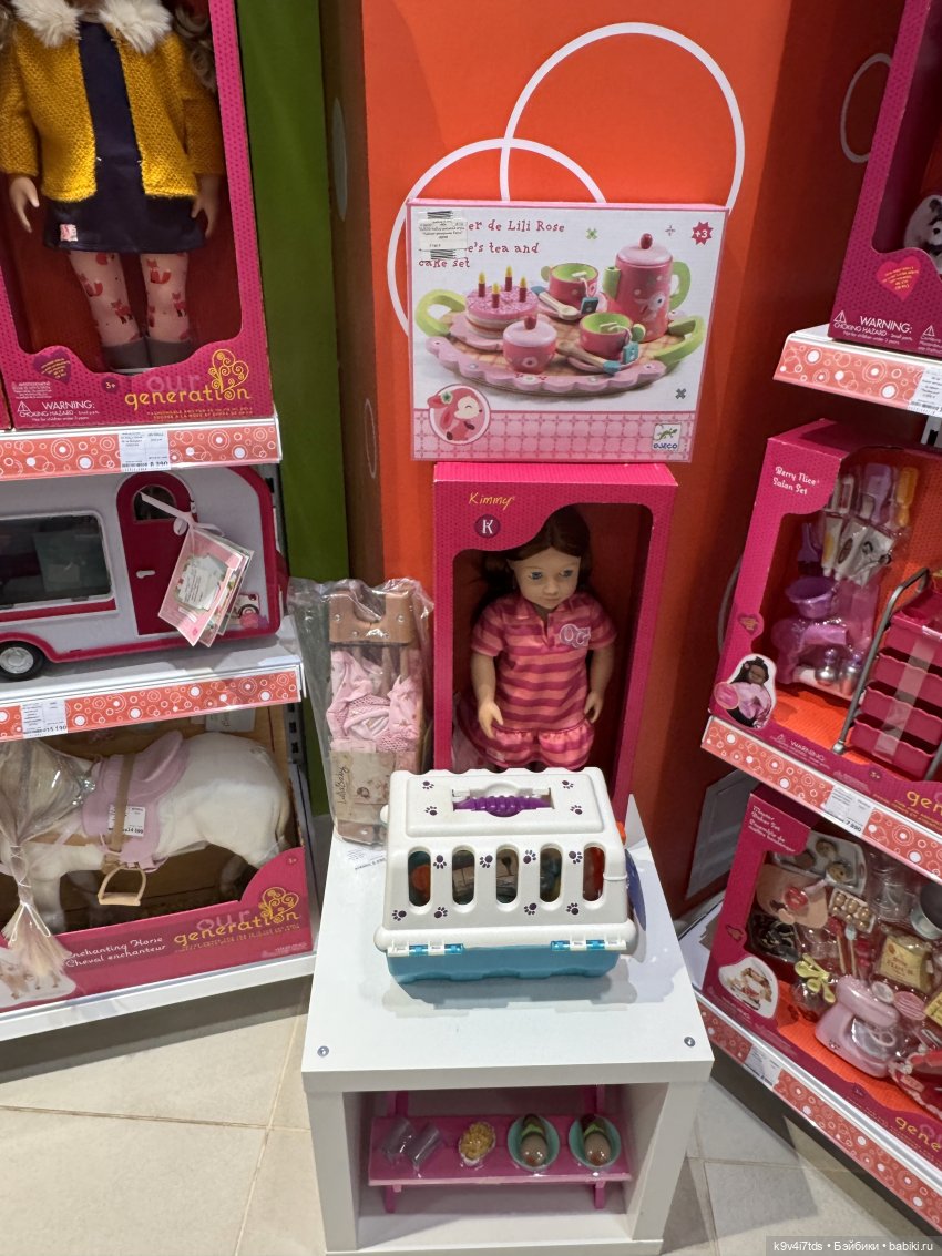 Путешествие Жу в Москву — Авторские куклы BJD (БЖД) у нас дома: фото