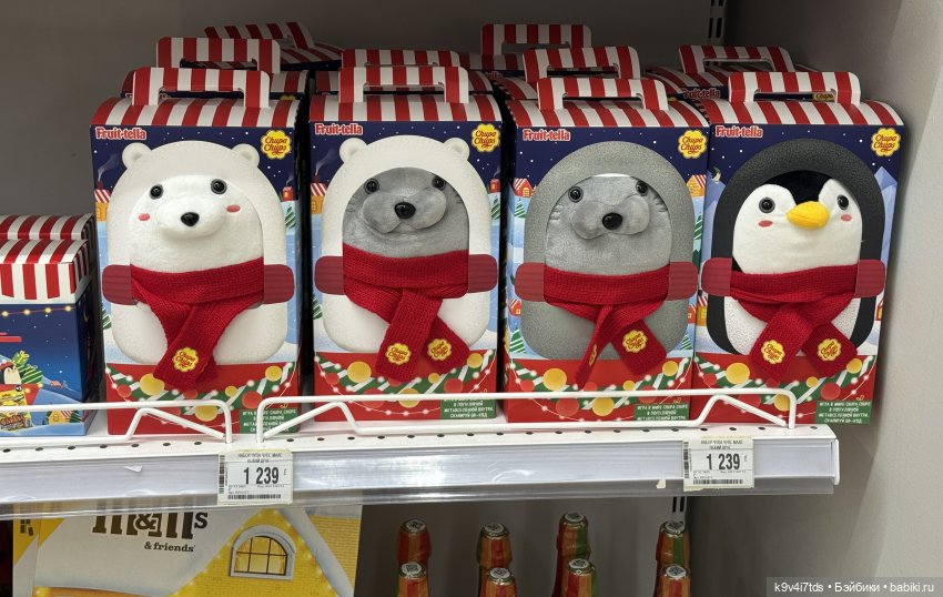 Путешествие в Москву, продолжение (фото 9)