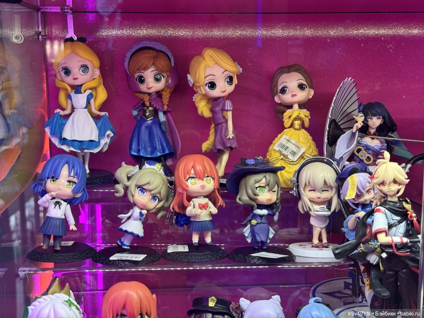 Путешествие в Москву, продолжение