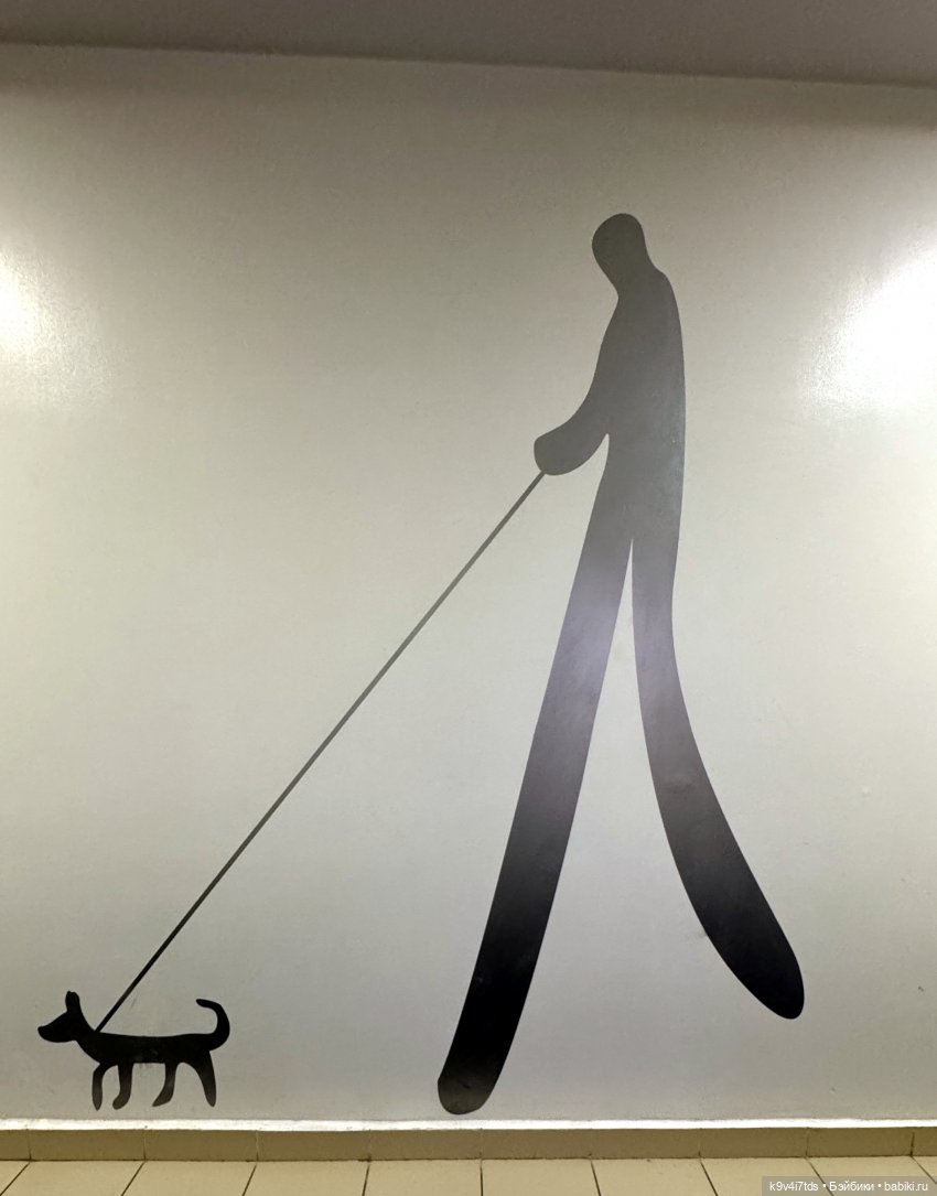 Путешествие в Москву, продолжение (фото 8)