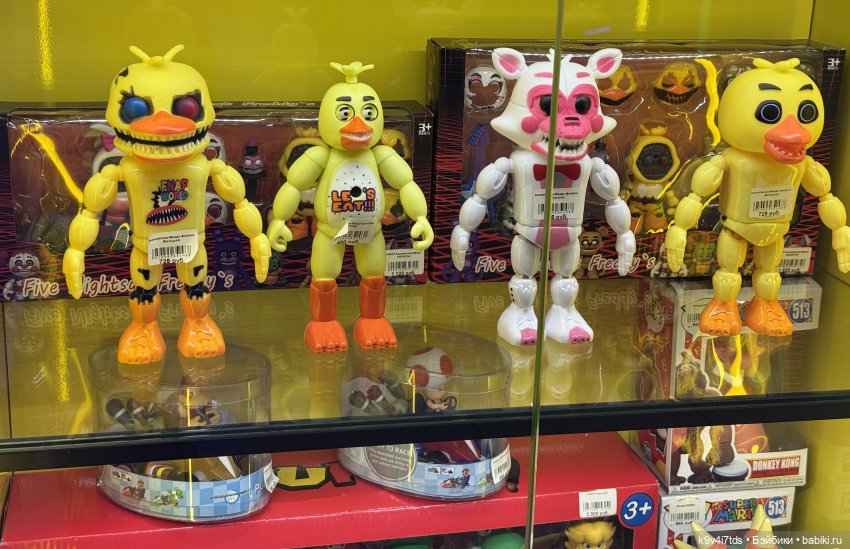 Путешествие в Москву, продолжение