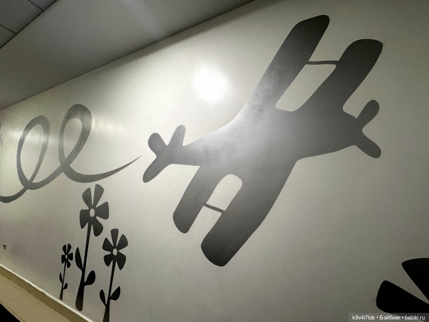 Путешествие в Москву, продолжение (фото 6)