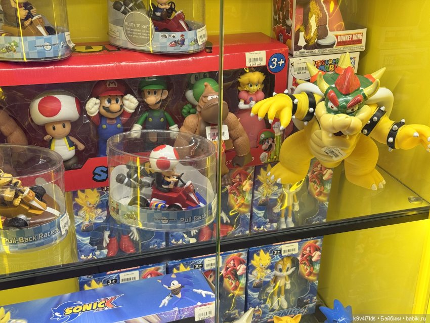 Путешествие в Москву, продолжение