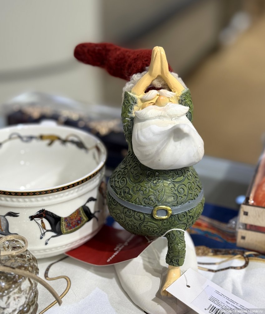 Путешествие в Москву, продолжение