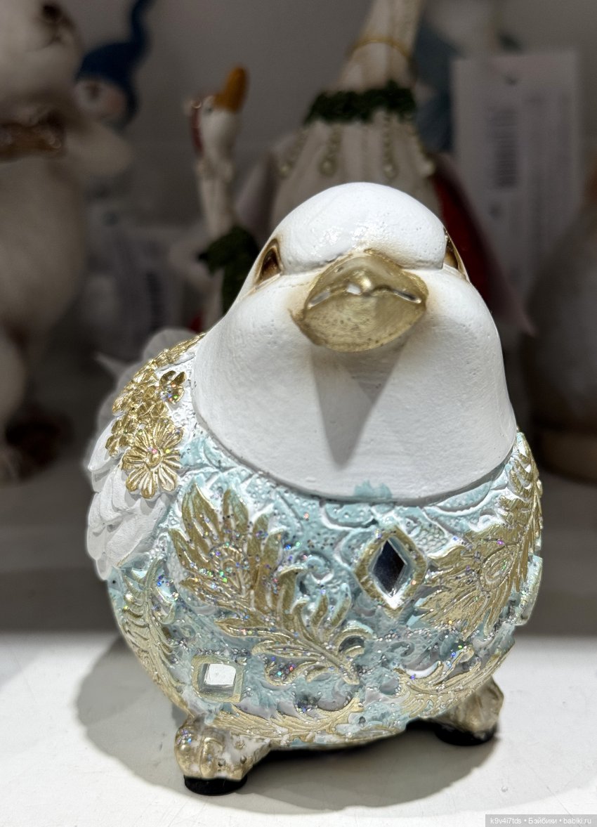 Путешествие в Москву, продолжение