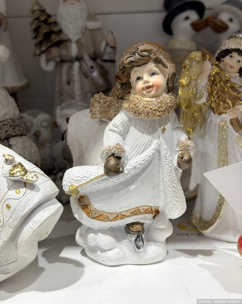 Путешествие в Москву, продолжение