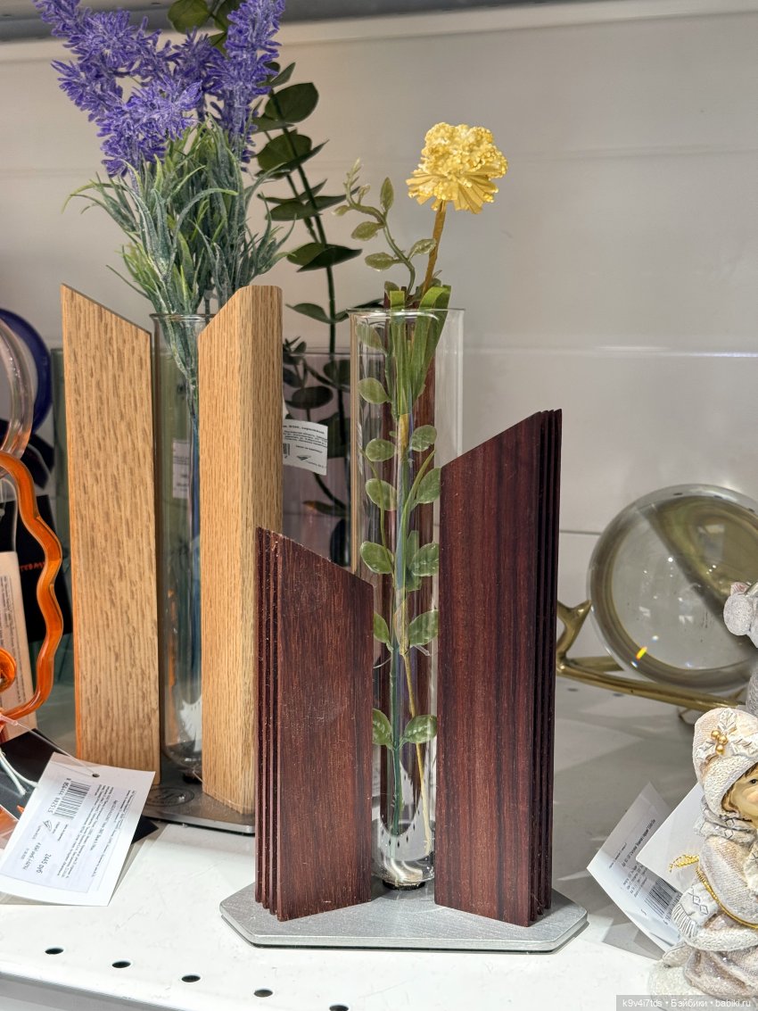 Путешествие в Москву, продолжение