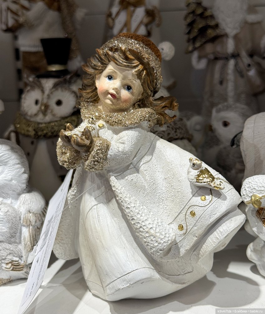 Путешествие в Москву, продолжение