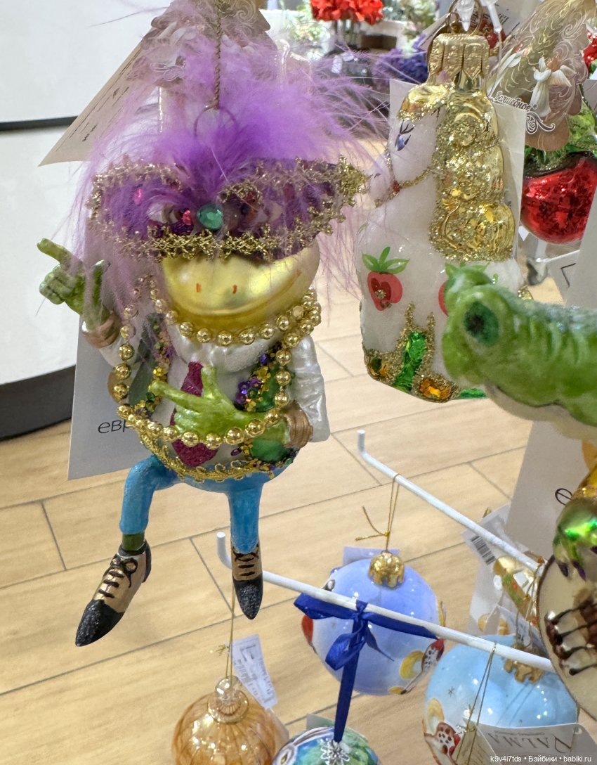 Путешествие в Москву, продолжение