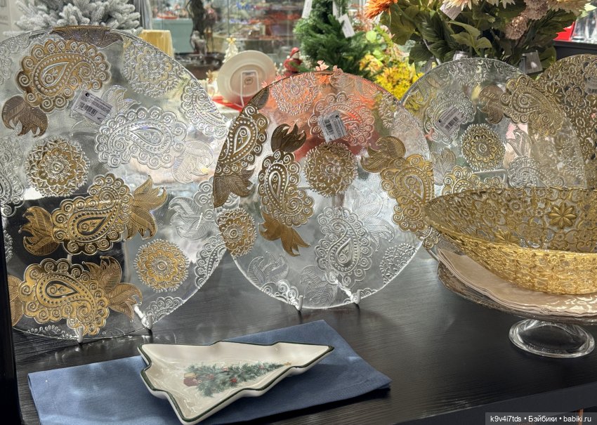 Путешествие в Москву, продолжение