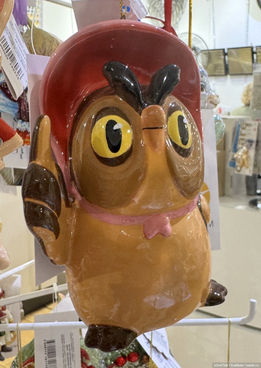 Путешествие в Москву, продолжение