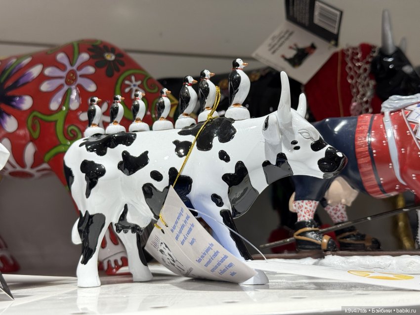 Путешествие в Москву, продолжение