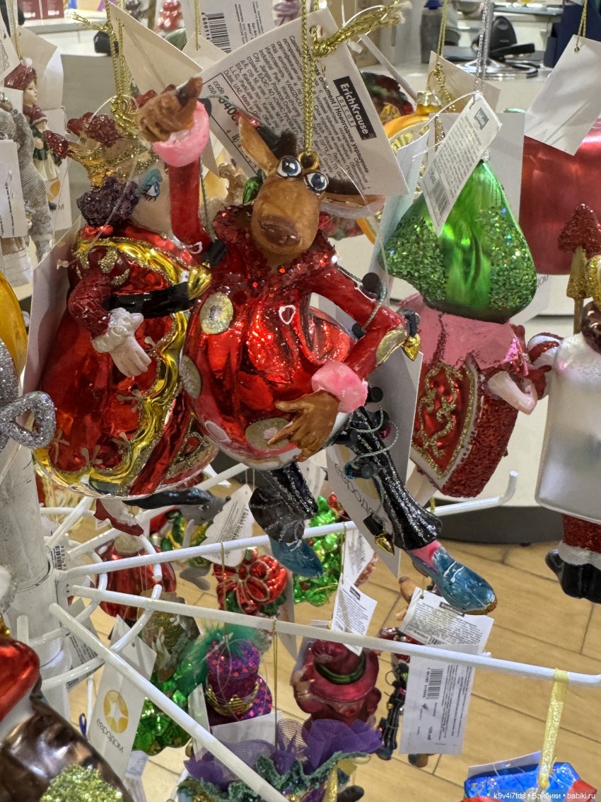 Путешествие в Москву, продолжение