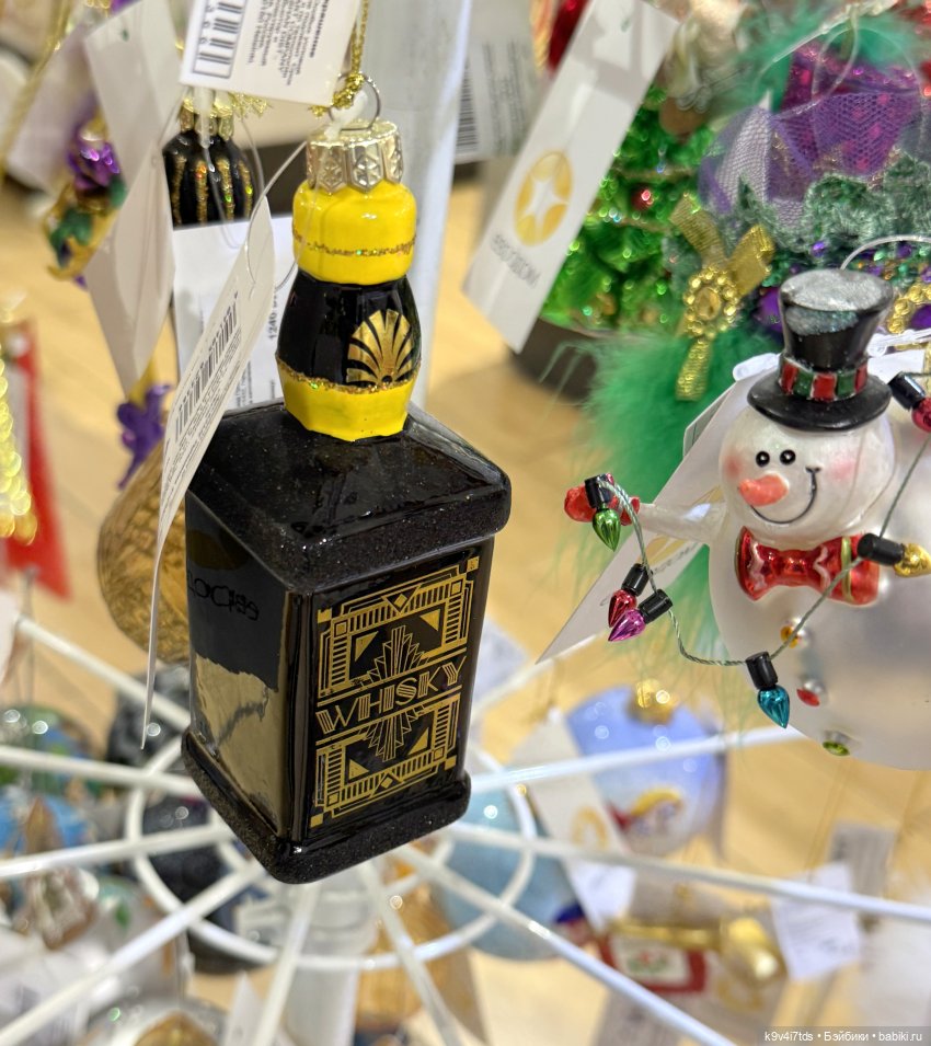 Путешествие в Москву, продолжение