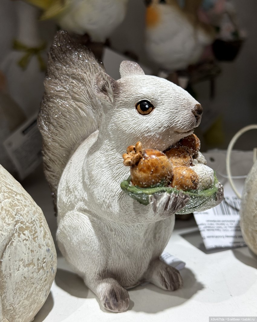 Путешествие в Москву, продолжение