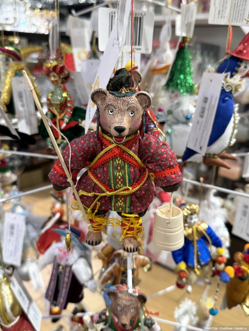 Путешествие в Москву, продолжение