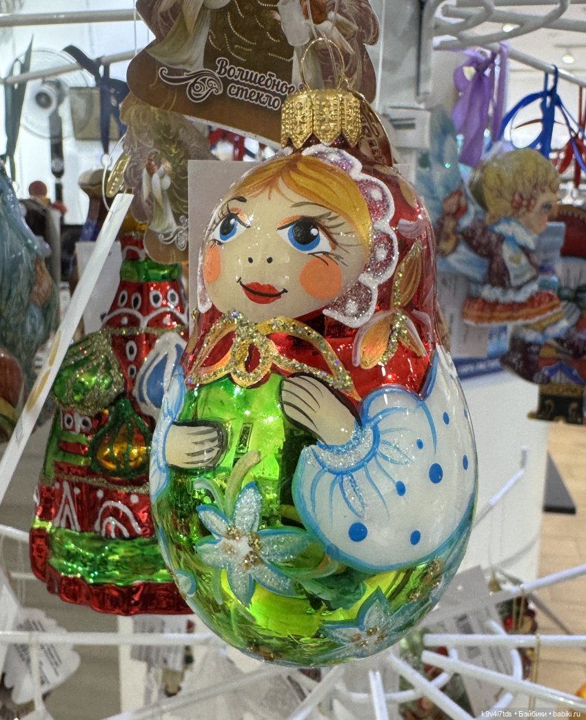 Путешествие в Москву, продолжение