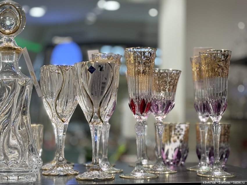 Путешествие в Москву, продолжение