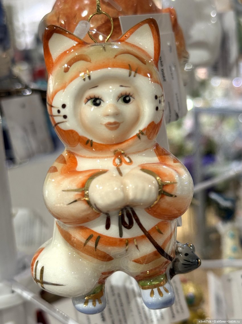 Путешествие в Москву, продолжение