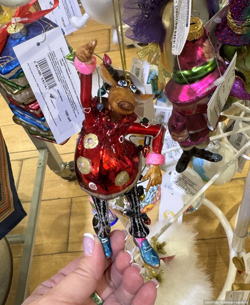 Путешествие в Москву, продолжение