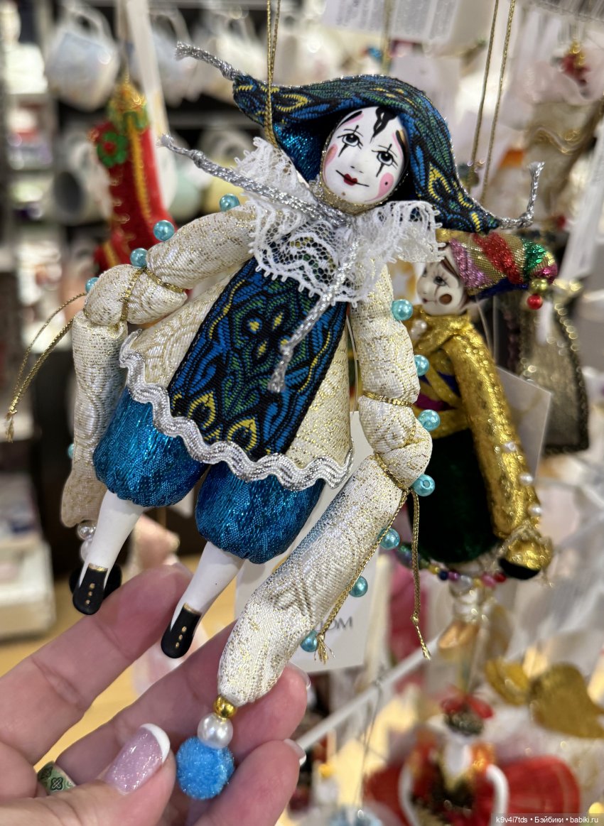 Путешествие в Москву, продолжение