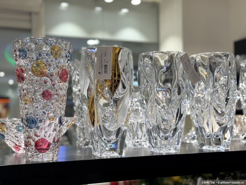 Путешествие в Москву, продолжение