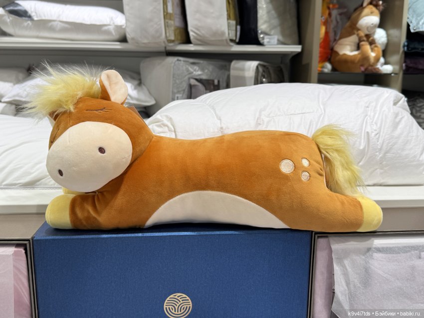 Путешествие в Москву, продолжение