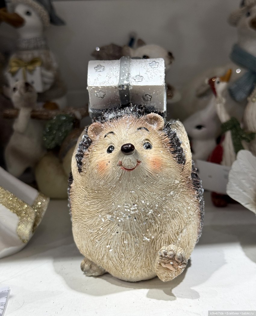 Путешествие в Москву, продолжение