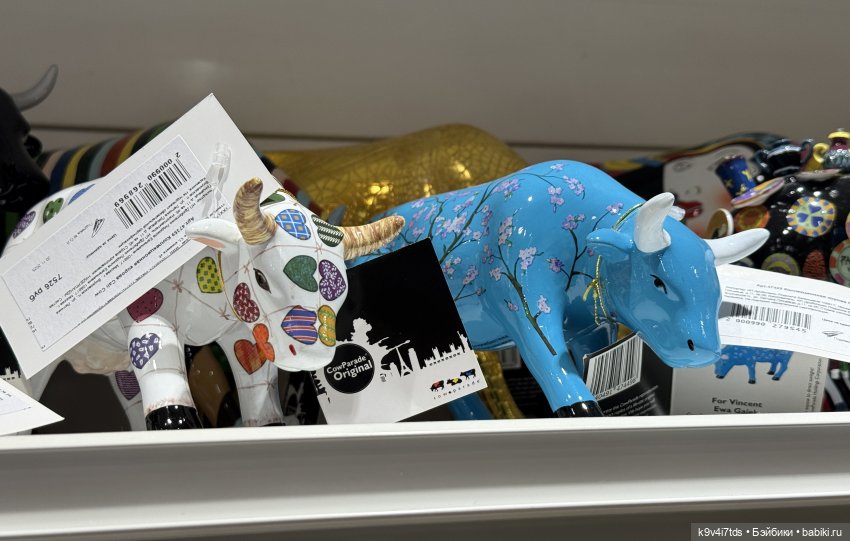 Путешествие в Москву, продолжение