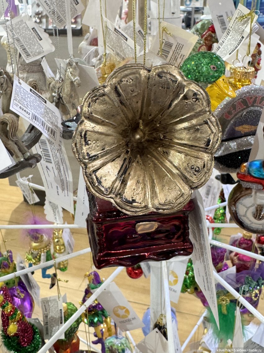 Путешествие в Москву, продолжение