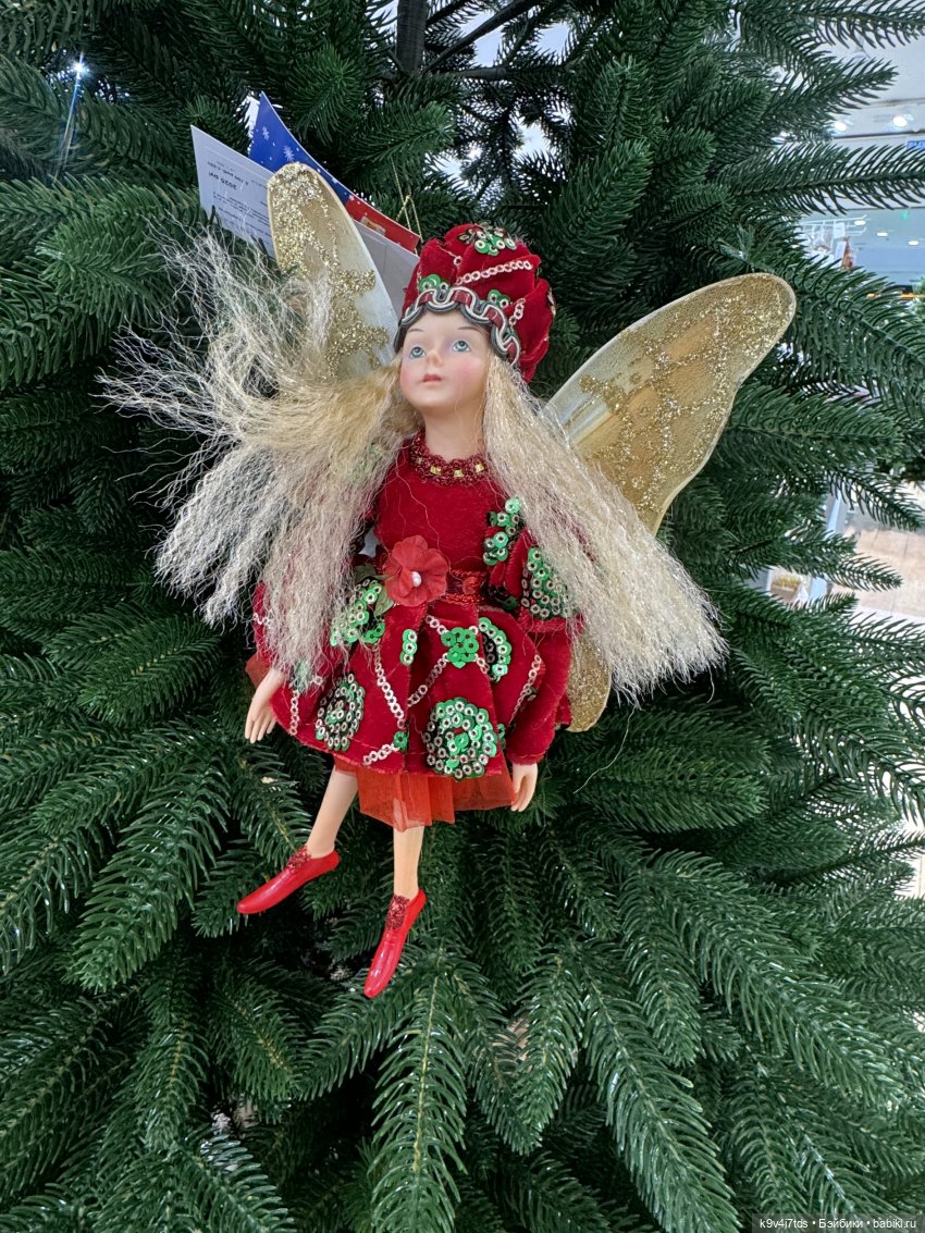 Путешествие в Москву, продолжение