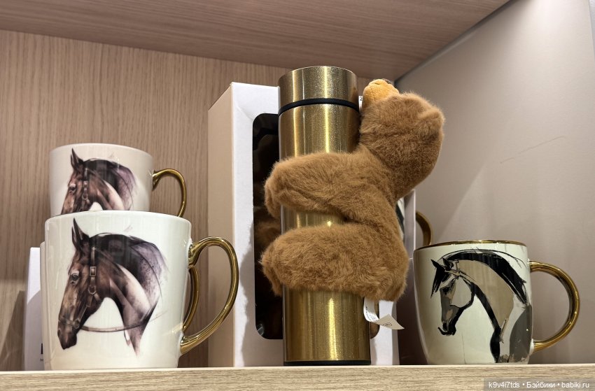 Путешествие Жу в Москву, заключительная часть