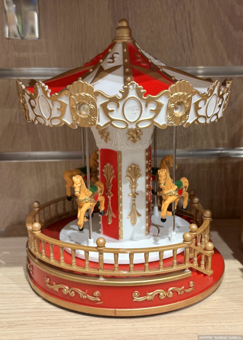 Путешествие Жу в Москву, заключительная часть