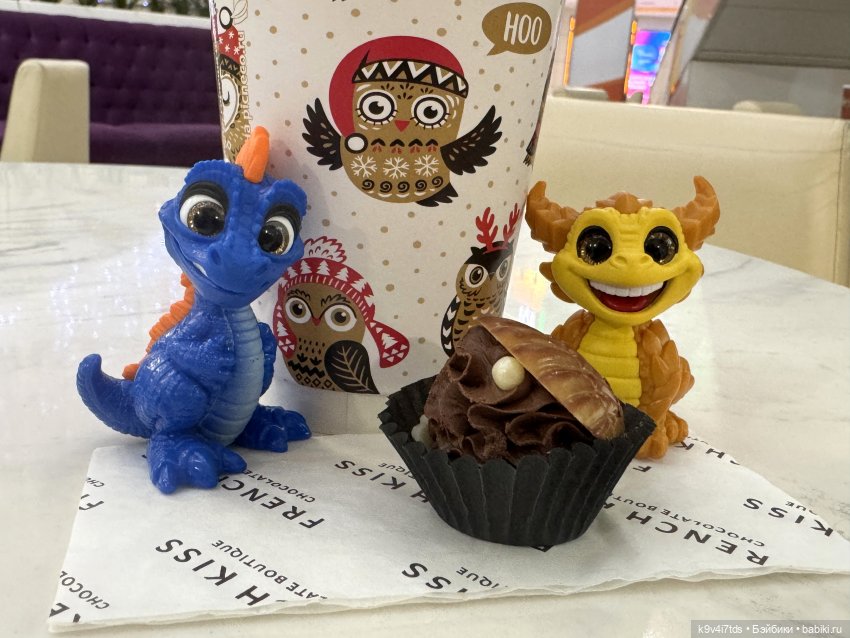 Путешествие Жу в Москву, заключительная часть