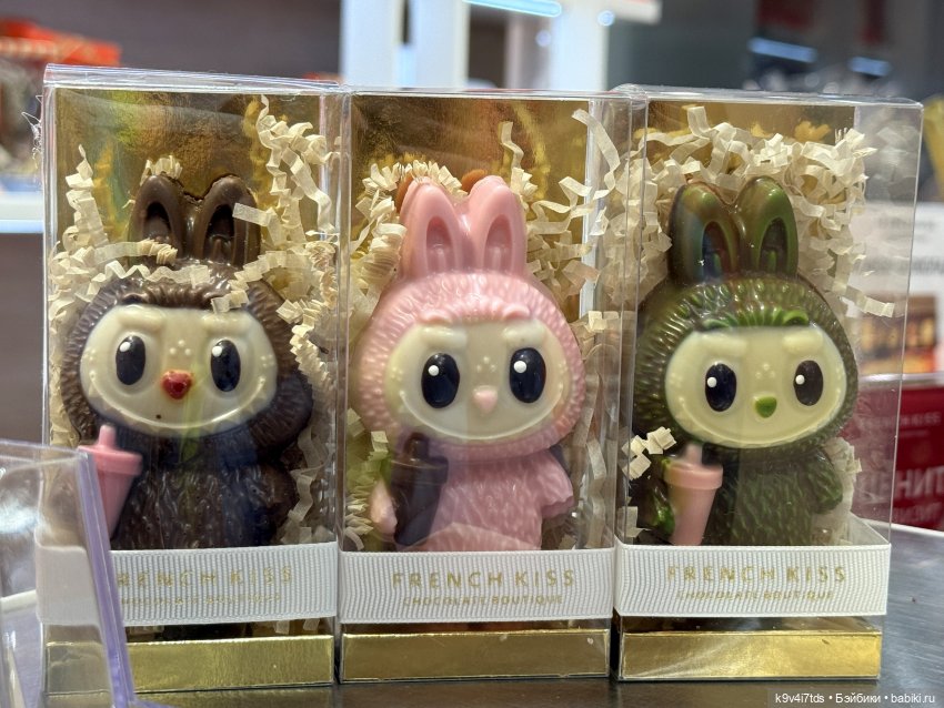 Путешествие Жу в Москву, заключительная часть