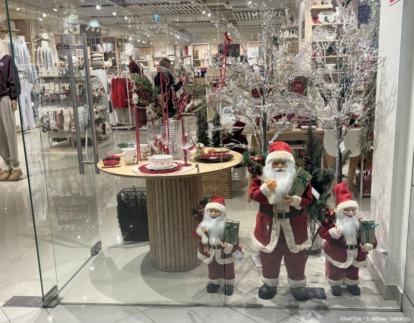 Путешествие Жу в Москву, заключительная часть