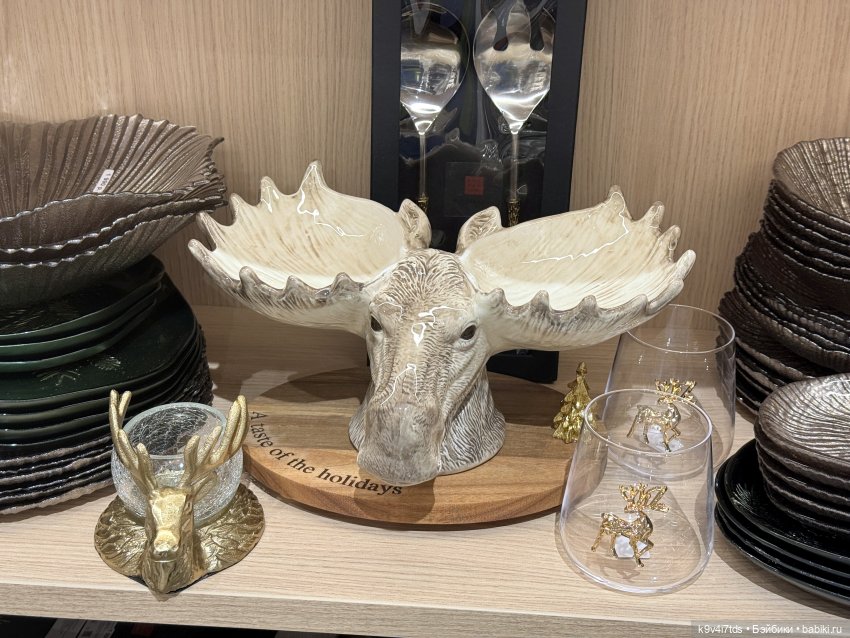 Путешествие Жу в Москву, заключительная часть