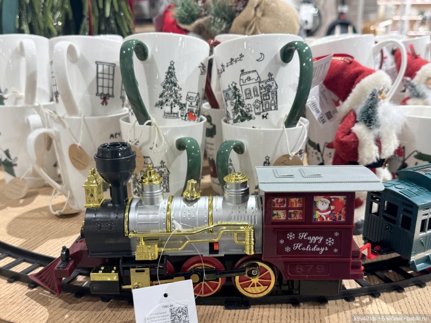 Путешествие Жу в Москву, заключительная часть