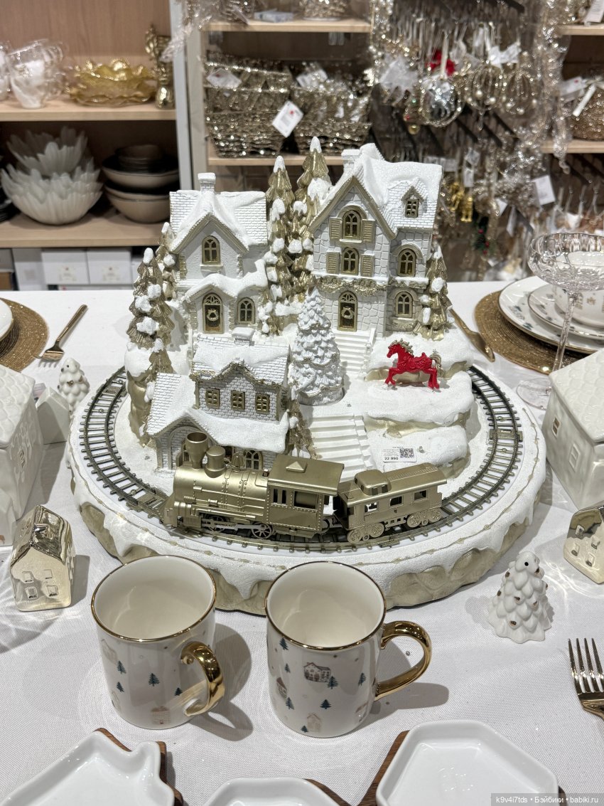 Путешествие Жу в Москву, заключительная часть