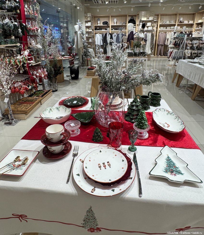 Путешествие Жу в Москву, заключительная часть